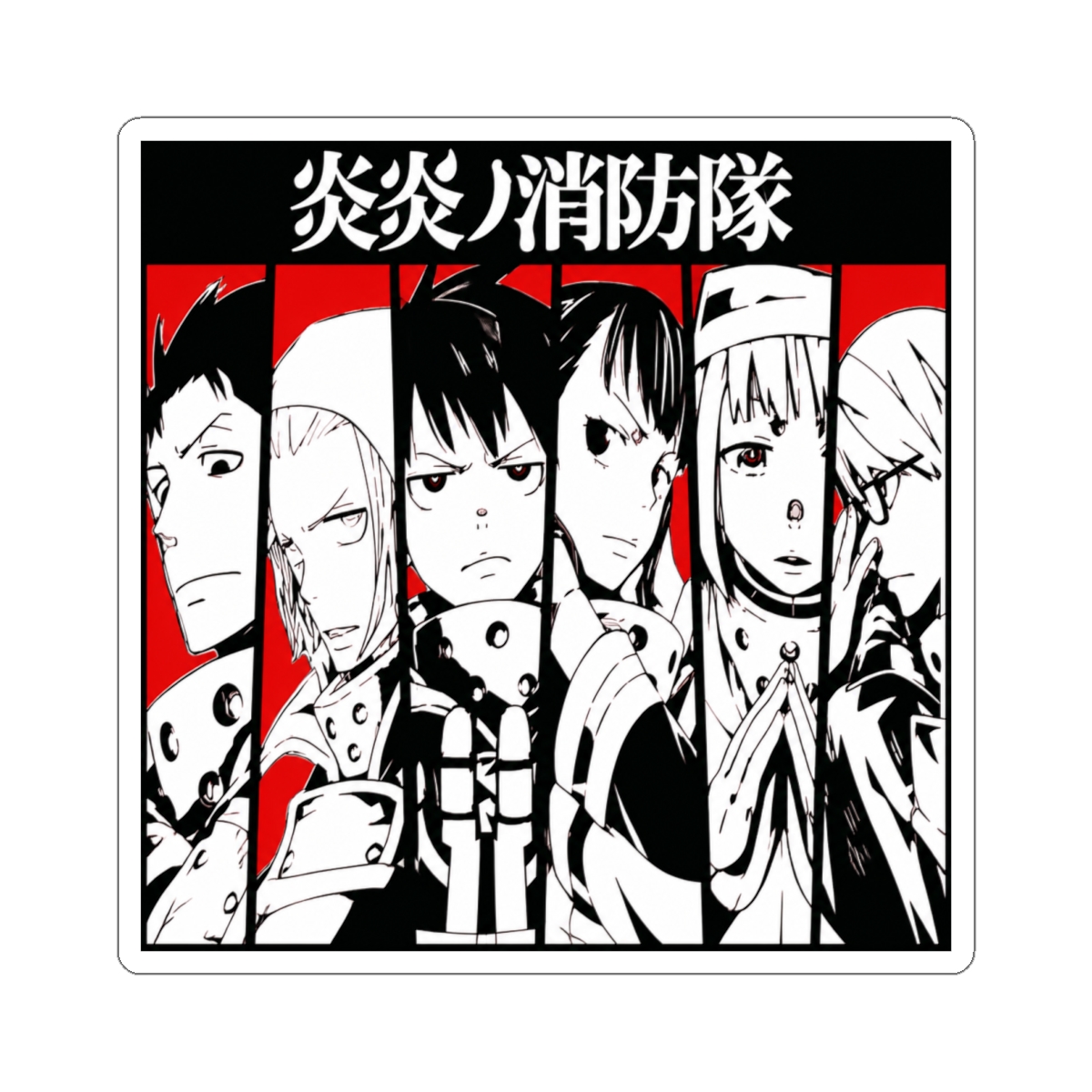 Fire Force Company 8 Sticker