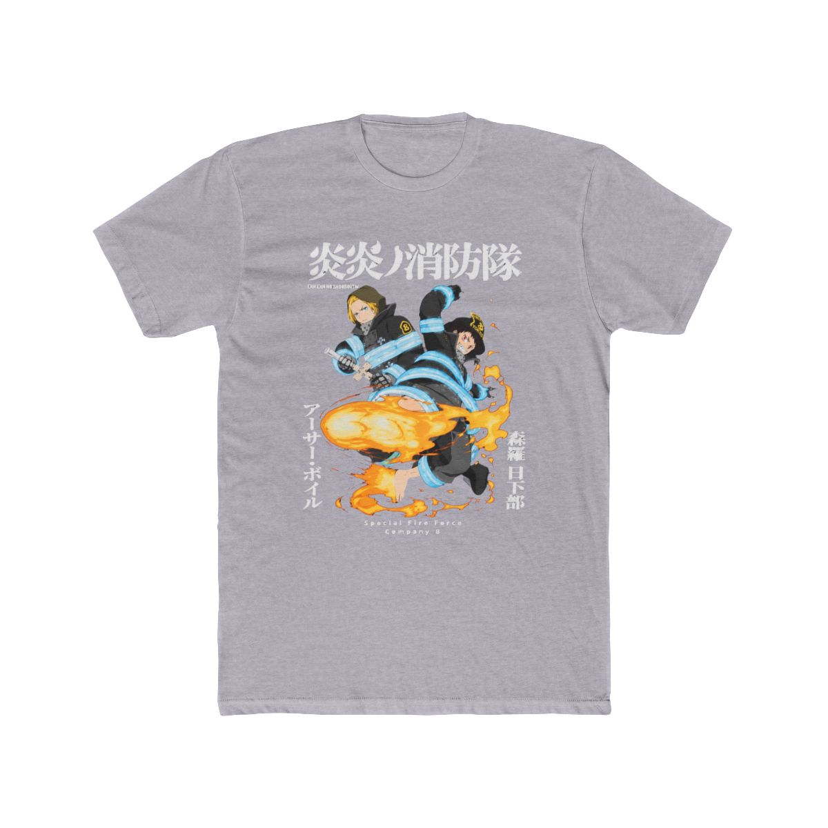 Fire Force Arthur & Shinra T Shirt - alternate angle 3, merchandise