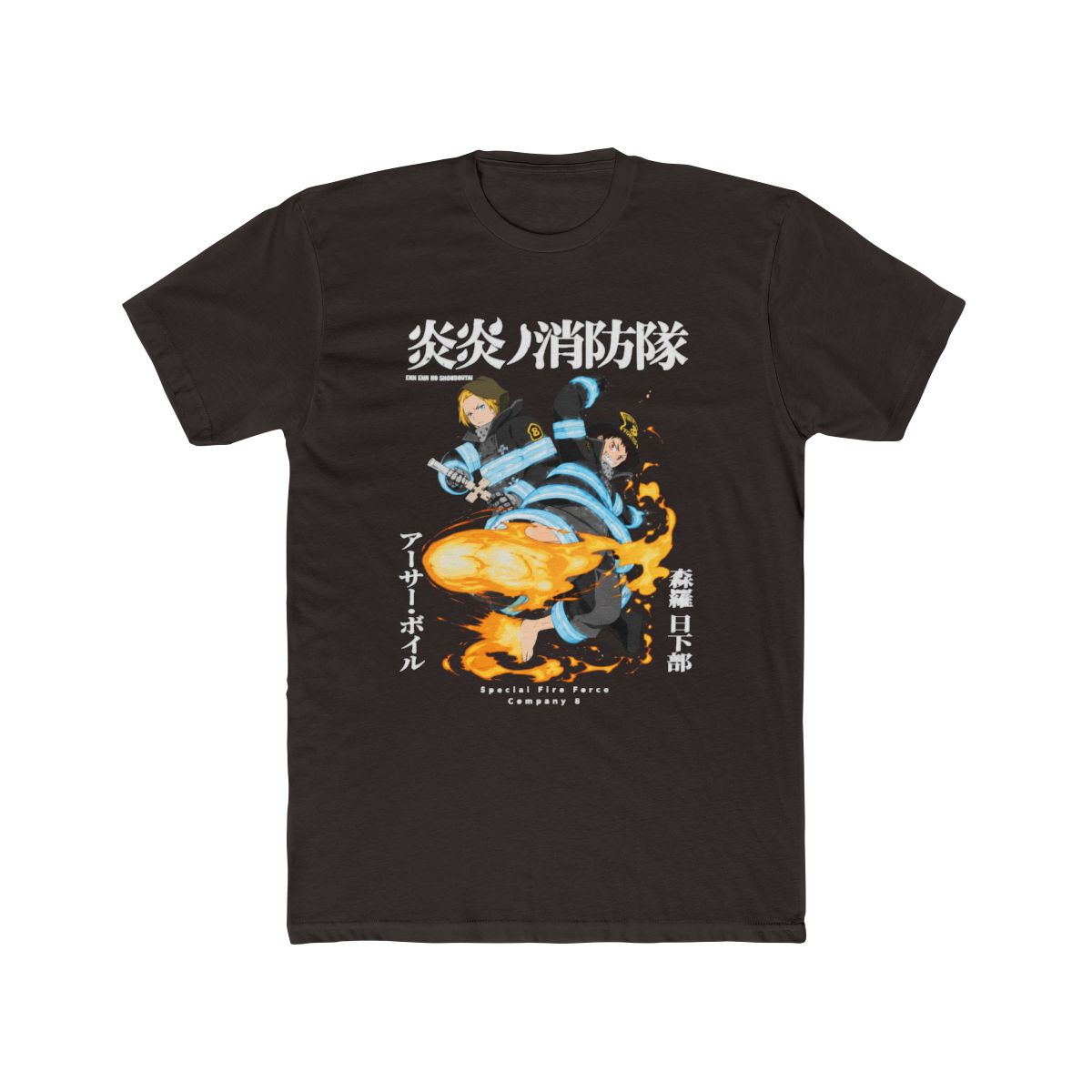 Fire Force Arthur & Shinra T Shirt - alternate angle 2, merchandise