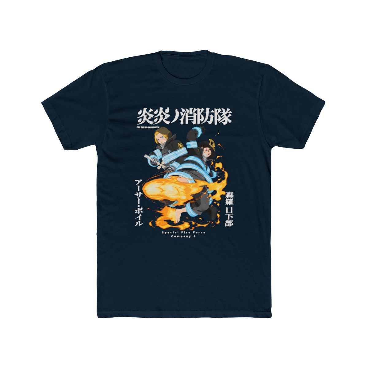 Fire Force Arthur & Shinra T Shirt