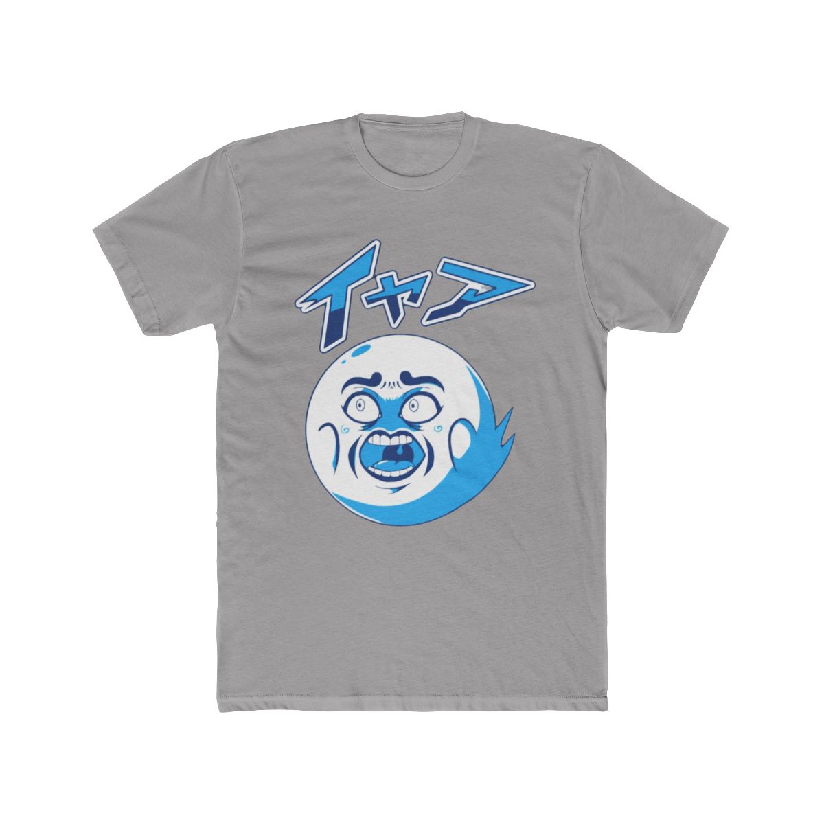 Excalibur - Fire Force (Enen no Shouboutai) T Shirt - Official t-shirts merchandise