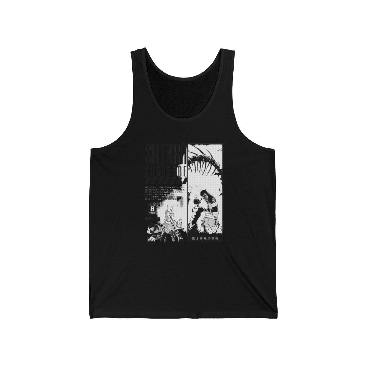Shinra Kusakabe Tank Top | Fire Force - Official tank-tops merchandise
